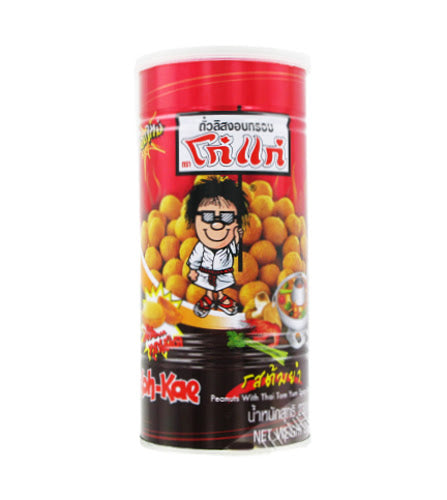 koh-kae Peanuts With Thai Tom Yum Spicy Flavour Coated 230g