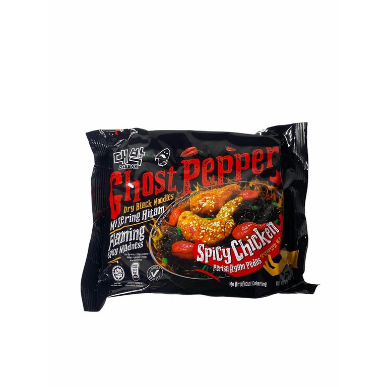 Ghost Pepper Spicy Chicken 129g